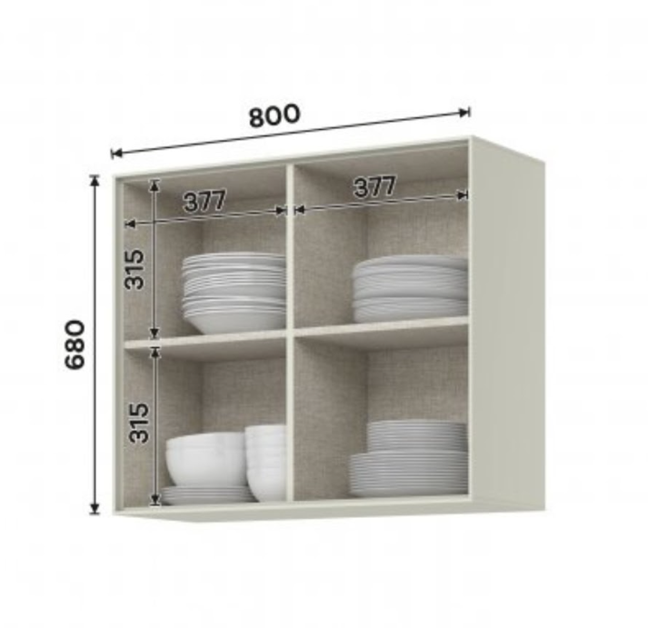 Módulo Aéreo com 02 portas de vidro Fineze 800 mm - Imagem 4