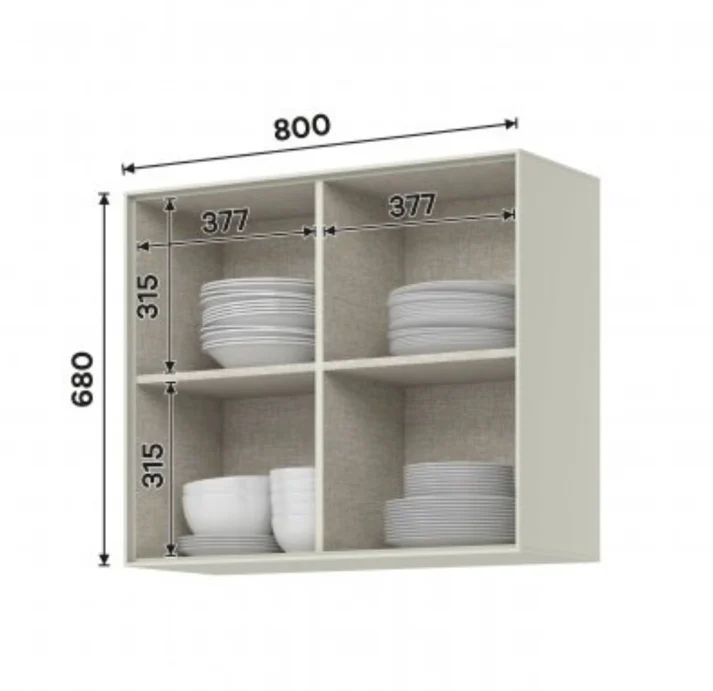 Módulo Aéreo com 02 portas de vidro Fineze 800 mm - Imagem 4
